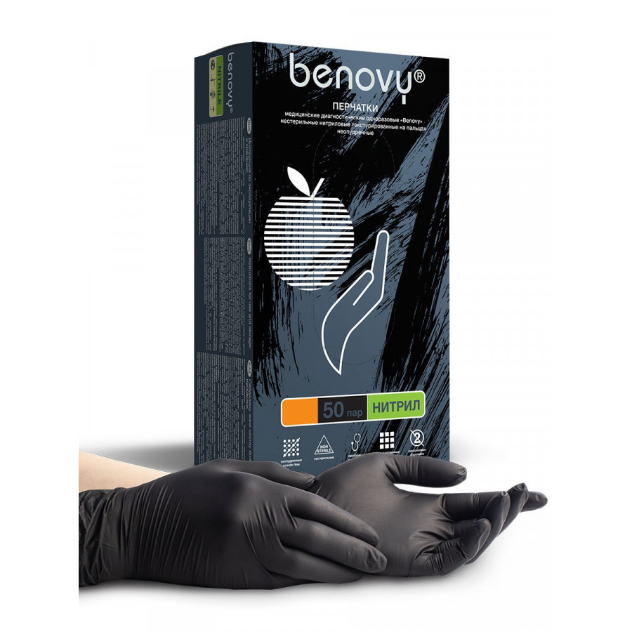 Перчатки нитриловые Benovy XL (100 шт.) Черный